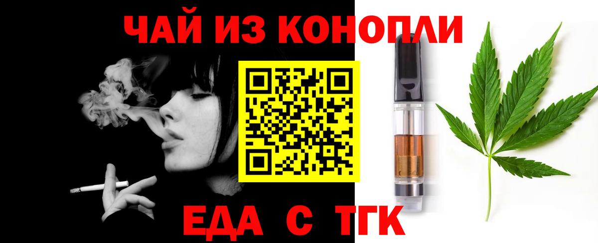  Кокаин Алейск