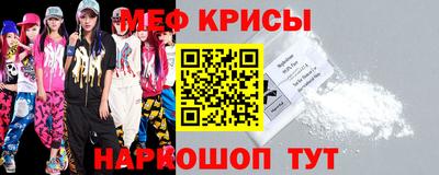 гидропоника Абинск