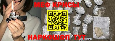 СК Абакан