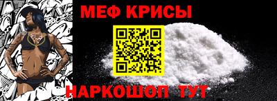 СК Абакан