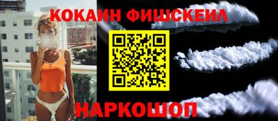 первитин Азнакаево