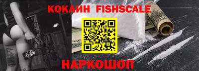 СК Абакан