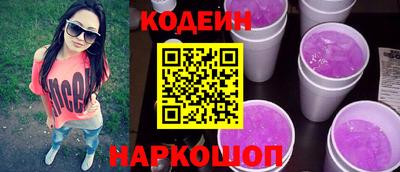 СК Абакан