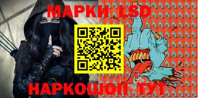 первитин Азнакаево