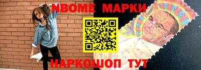 первитин Азнакаево