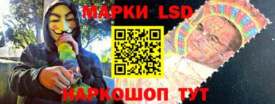 гидропоника Абинск