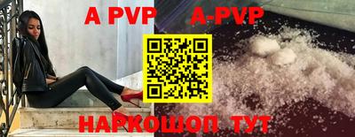 СК Абакан