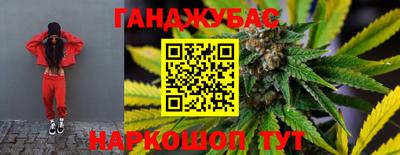 гидропоника Абинск