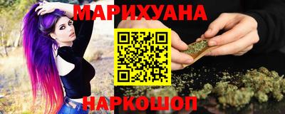 гидропоника Абинск