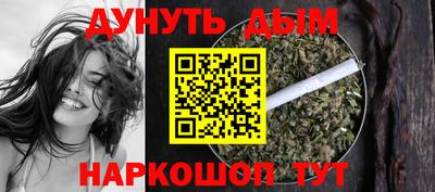 первитин Азнакаево