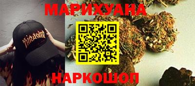 гидропоника Абинск