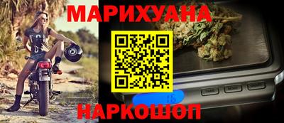 первитин Азнакаево