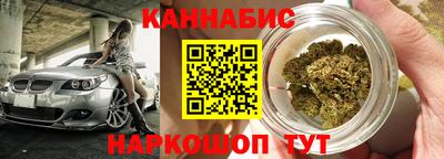 первитин Азнакаево