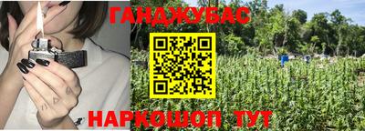 гидропоника Абинск