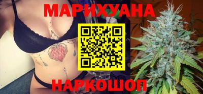 гидропоника Абинск