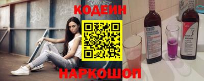 первитин Азнакаево