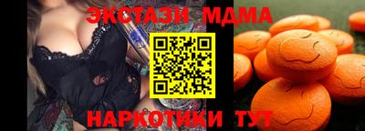 первитин Азнакаево