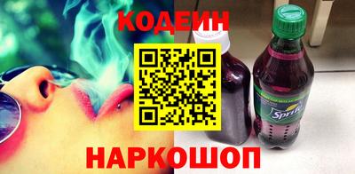 СК Абакан