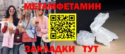 СК Абакан