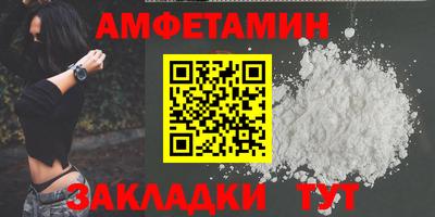 СК Абакан