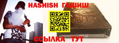 СК Абакан