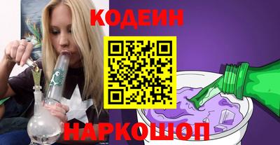 первитин Азнакаево