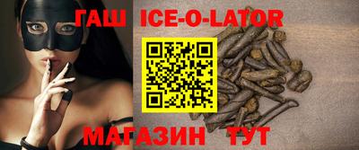гидропоника Абинск