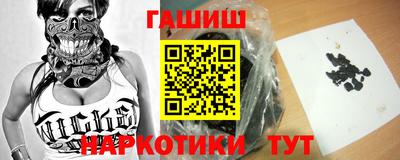 гидропоника Абинск