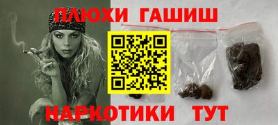 СК Абакан