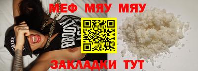 СК Абакан