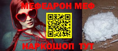 СК Абакан