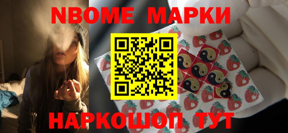 Лсд 25 экстази кислота  Вход с VPN  Алейск  LSD-25 экстази  ЛСД экстази ecstasy 